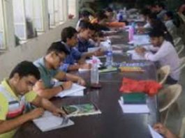 National Means Cum Merit Scholarship