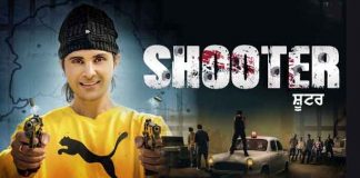 Punjabi film shooter