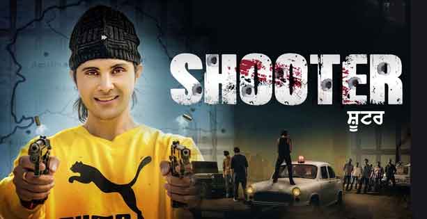 Punjabi film shooter