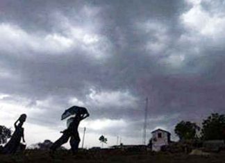 9 से 11 जुलाई के बीच हो सकती है बरसात Rain-Alert