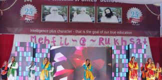 Shah-Satnam-JI-Girl's-School-1