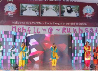 Shah-Satnam-JI-Girl's-School-1