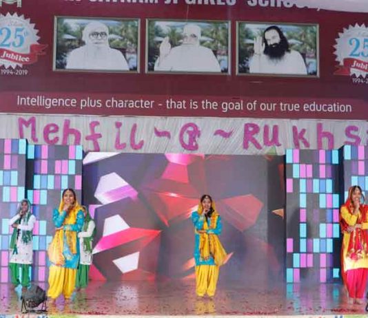 Shah-Satnam-JI-Girl's-School-1