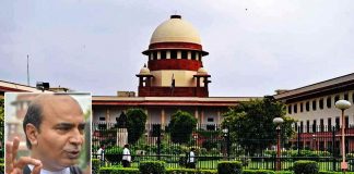 Supreme-court