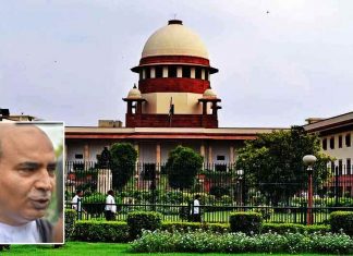 नौ राज्यों में हिन्दुओं को अल्पसंख्यक घोषित करने संबंधी याचिका खारिज Supreme-court