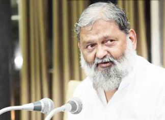 Anil Vij