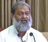 Anil-Vij