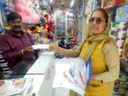 Anita Yadav struggled