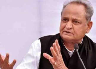 Ashok Gehlot