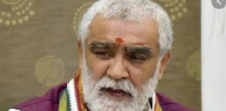 Ashwini Kumar Choubey