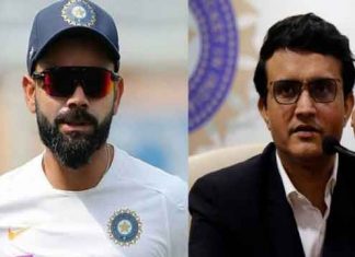BCCI Saurabh Ganguly