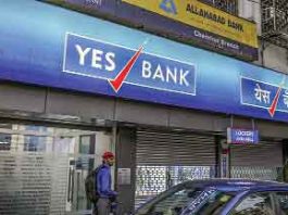 संपादकीय : बैकिंग सिस्टम मजबूत करने की आवश्यकता Banking-System