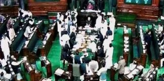 Budget session Lok Sabha