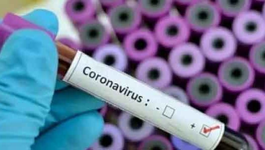 पाकिस्तान की नेशनल असेंबली के स्पीकर काेरोना वायरस से संक्रमित Health Minister of Ghana