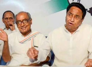 Digvijay singh and kamalnath