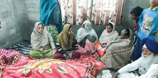 Four members died falling home