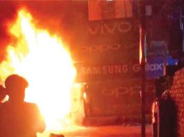 Green S. Wafer force wing