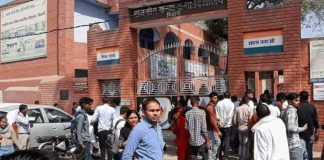 Hindi question paper leaked