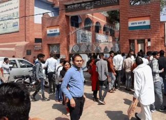 12वीं बोर्ड परीक्षा का हिंदी का प्रश्न पत्र लीक Hindi question paper leaked