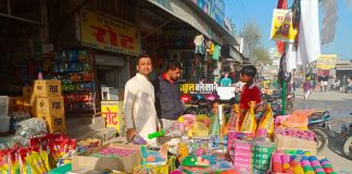 (Holi festival. Rang Gulal sales lower than 2019