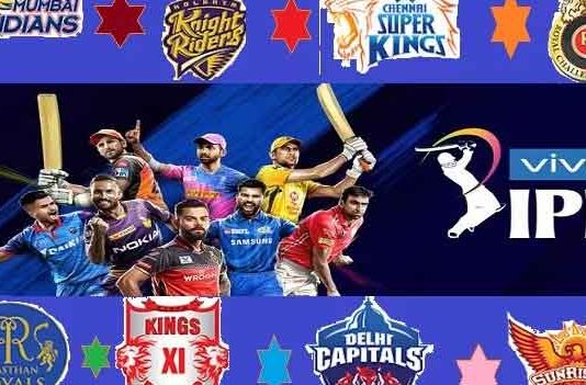 Prohibition on IPL