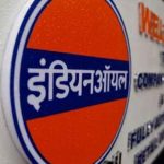 Indian Oil News