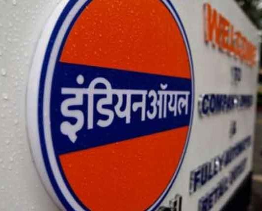 Indian Oil News