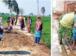 International Women's Day 2020