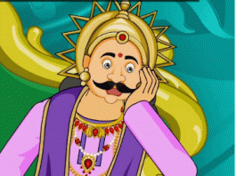 बादशाह की करूणा King's compassion