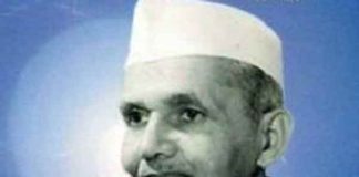 Lal-Bahadur-Shastri