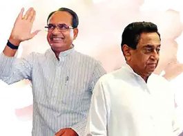 Madhya Pradesh's example disappointing