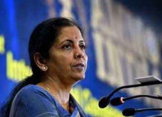 कैबिनेट : दस बैंकों को मिलाकर चार बैंक बनाने के प्रस्ताव को मंजूरी Merger of banks