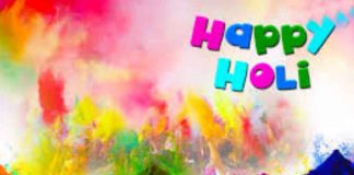 Naidu wishes Holi to the nation