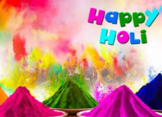 Naidu wishes Holi to the nation