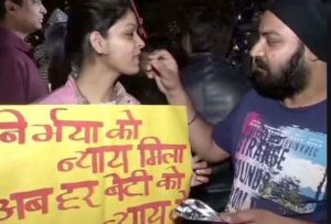 Nirbhaya Justice