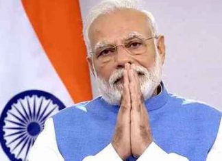 Narendra Modi