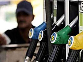 पेट्रोल 18 पैसे, डीजल 21 पैसे सस्ता Petrol-diesel