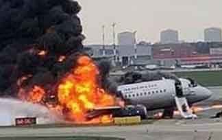 Plane Crash