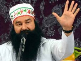 Precious words Keep the mind engaged in selfless service and meditation Pujya Guru Ji