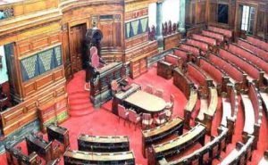 Rajya sabha
