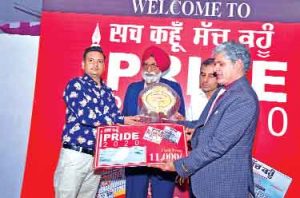 Sachkahoon Pride