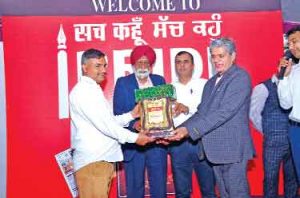Sachkahoon Pride