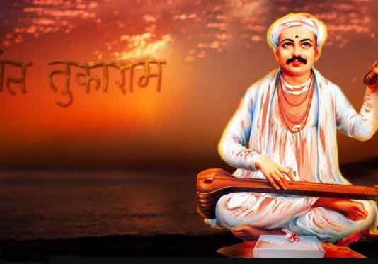 Sant-Tukaram