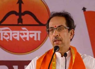 Uddhav-Thackeray