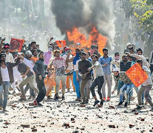 What is the privacy of rioters