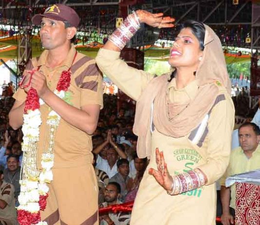 Women Empowerment