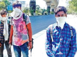 Affected from Coronavirus