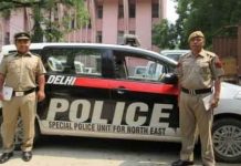 Delhi Kidney Racket