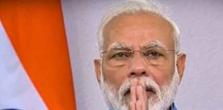 modi