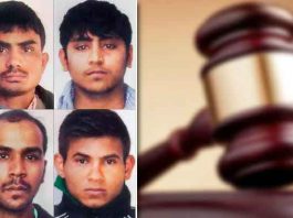 Nirbhaya Case